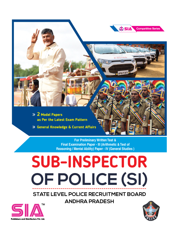 competitive state appsc police recruitment exams