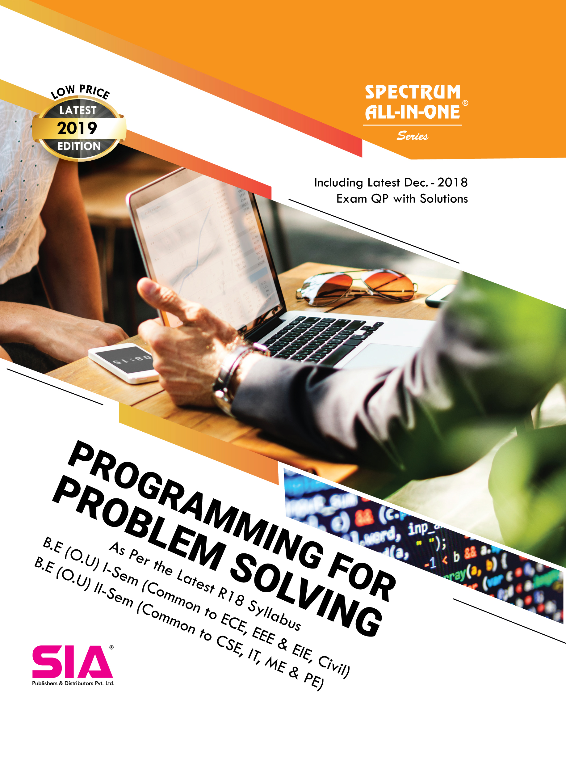 SIA Publishers Pvt Ltd