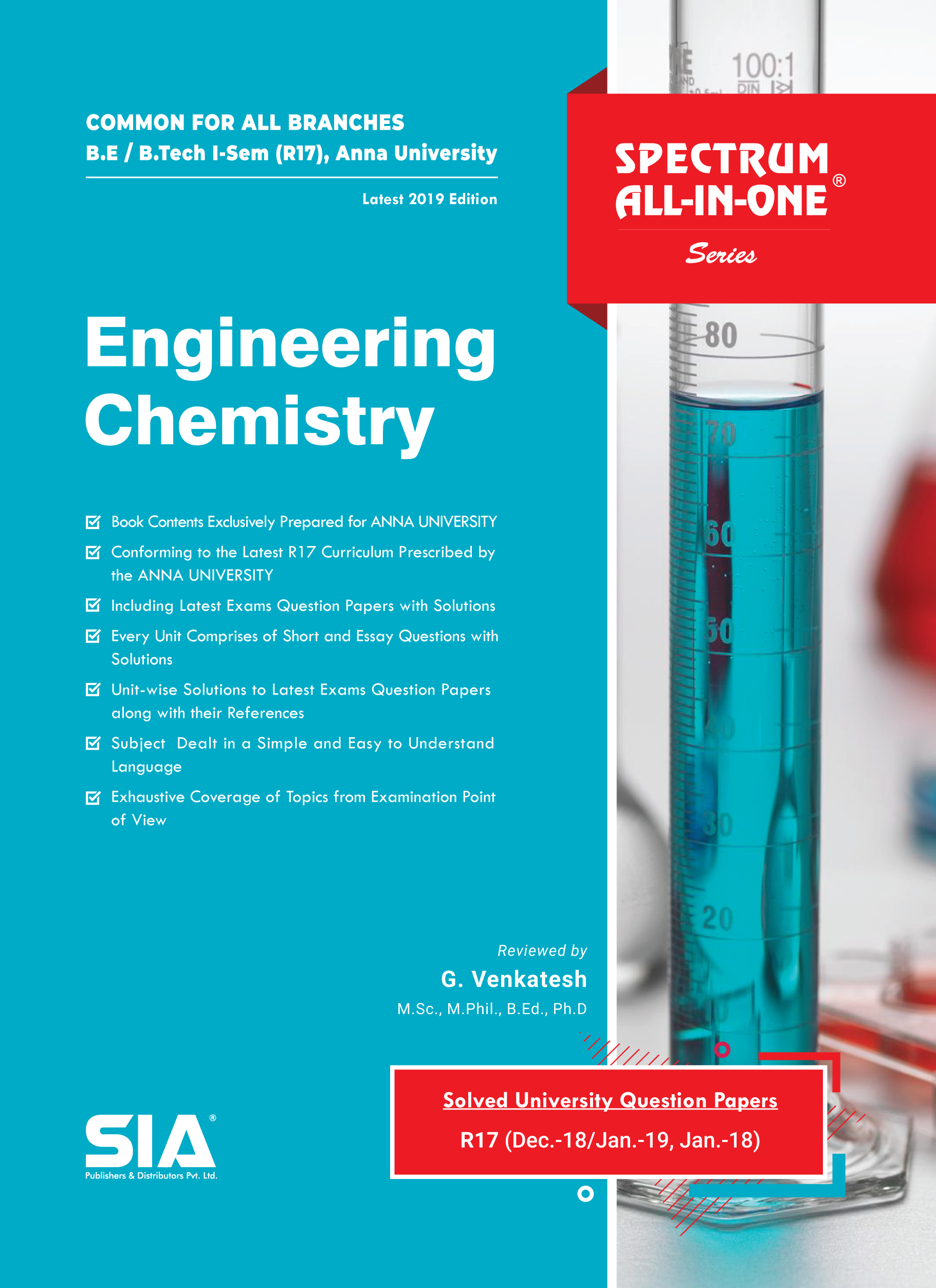 Anna (2019 feature film) visual data 5