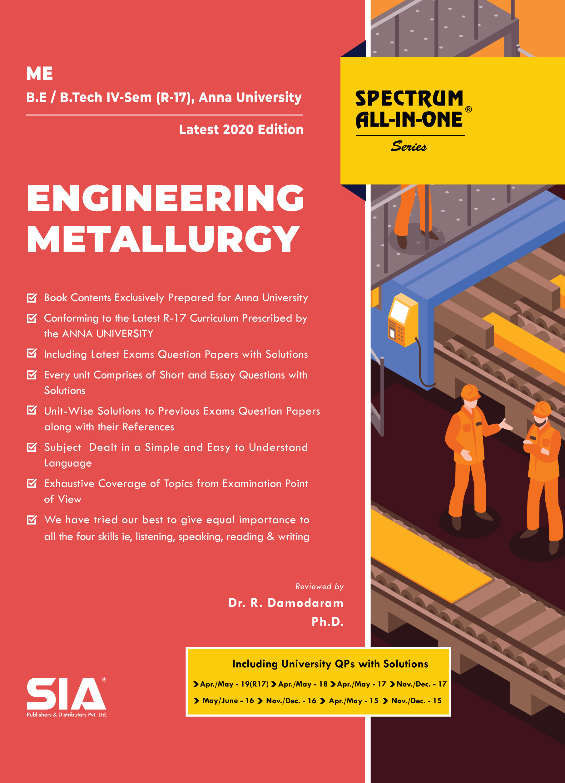 engineering be anna university mechanical