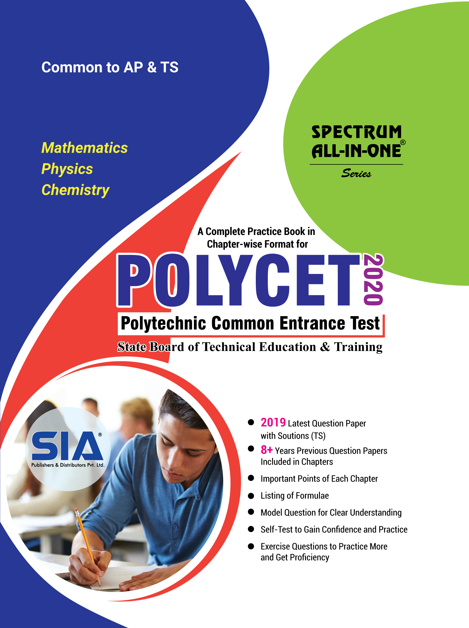 competitive academic polycet ts exams