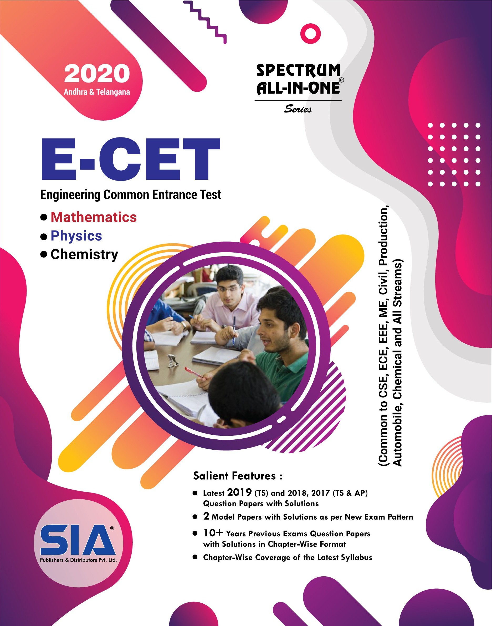 competitive academic ecet ap exams