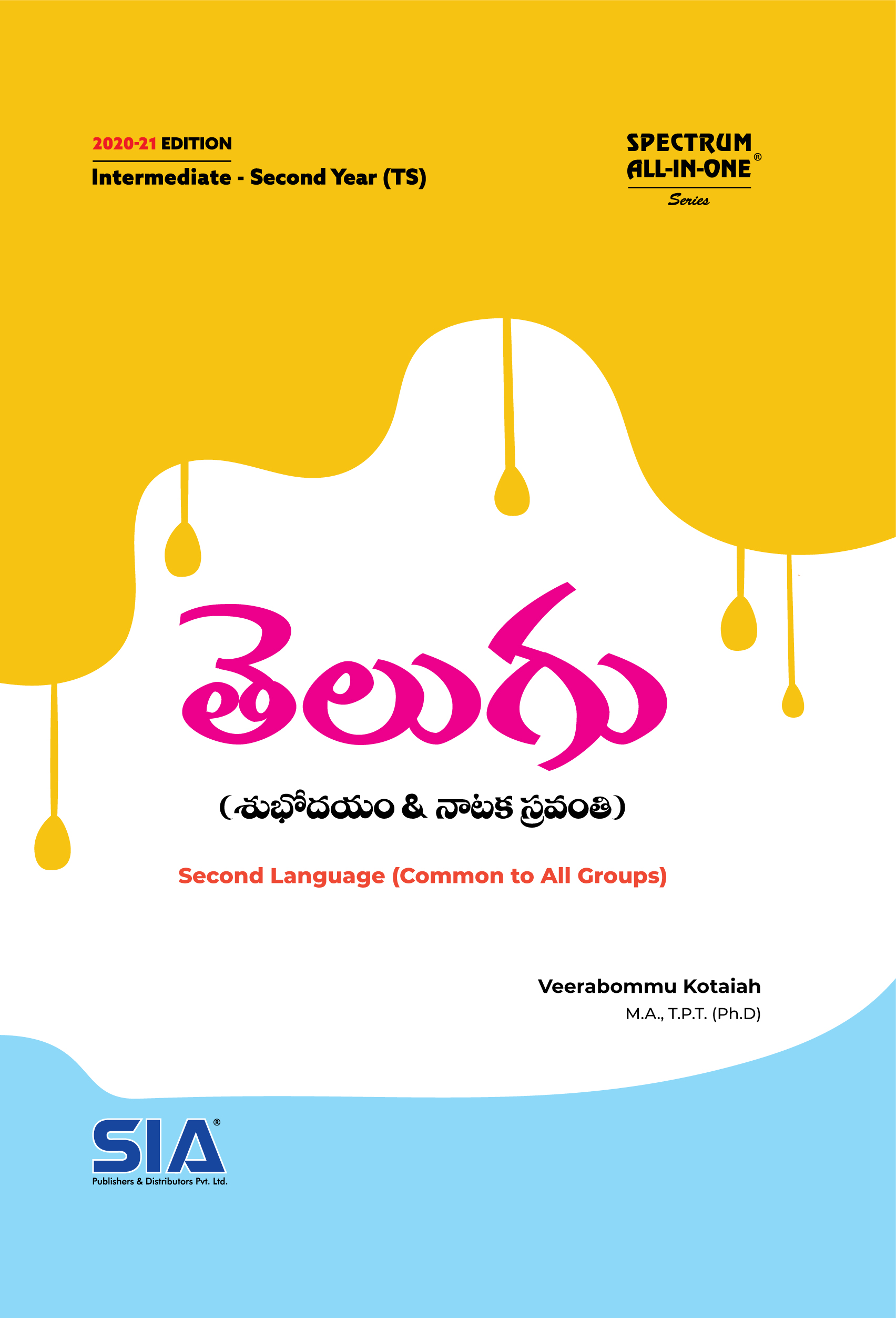 Telugu Akademi Maths 2a Textbook Pdf Download Telugu Akademi Maths 2a Textbook Pdf Download