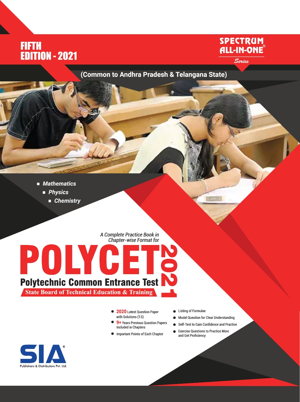competitive academic polycet ts exams