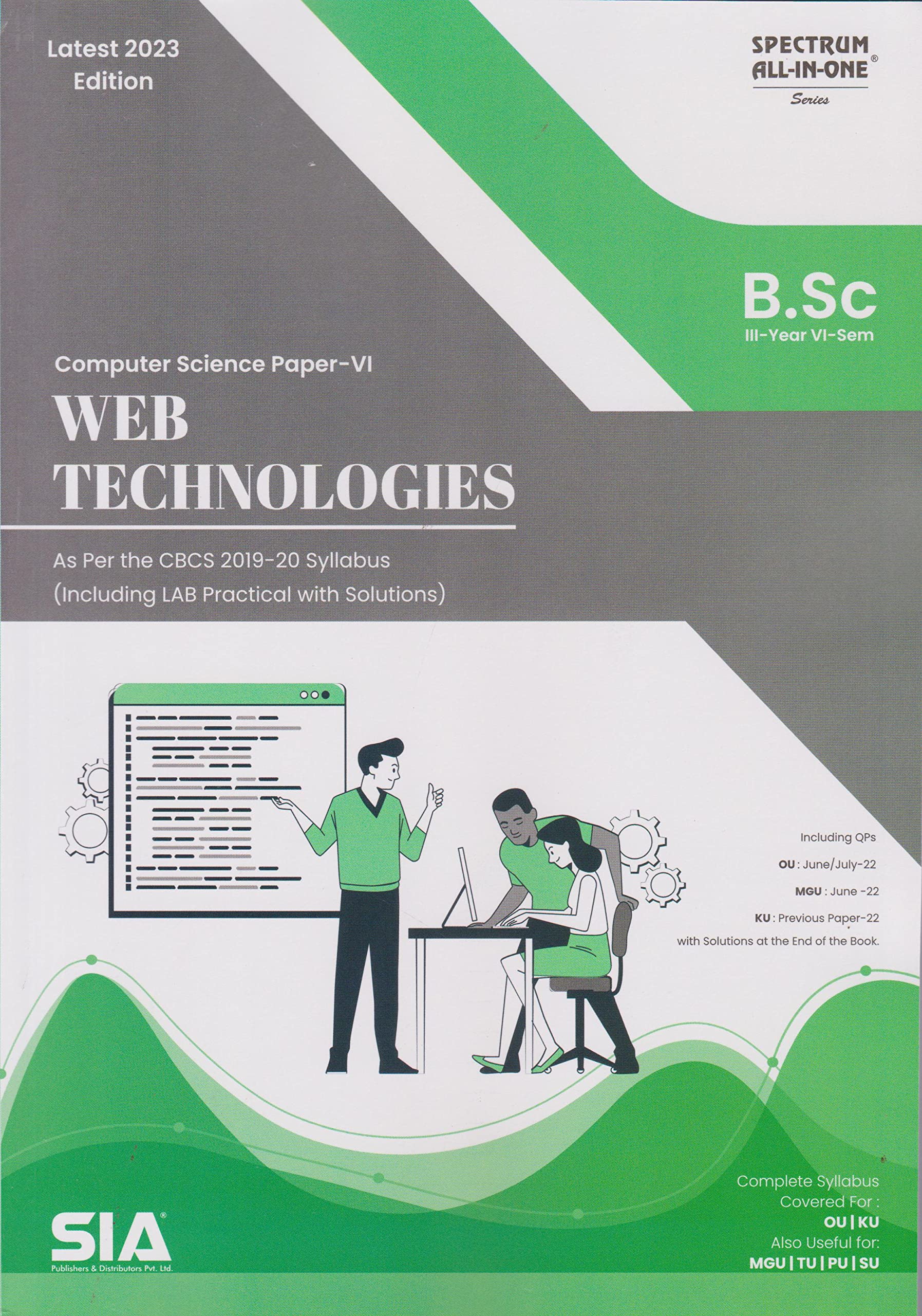 SIA Publishers Pvt Ltd
