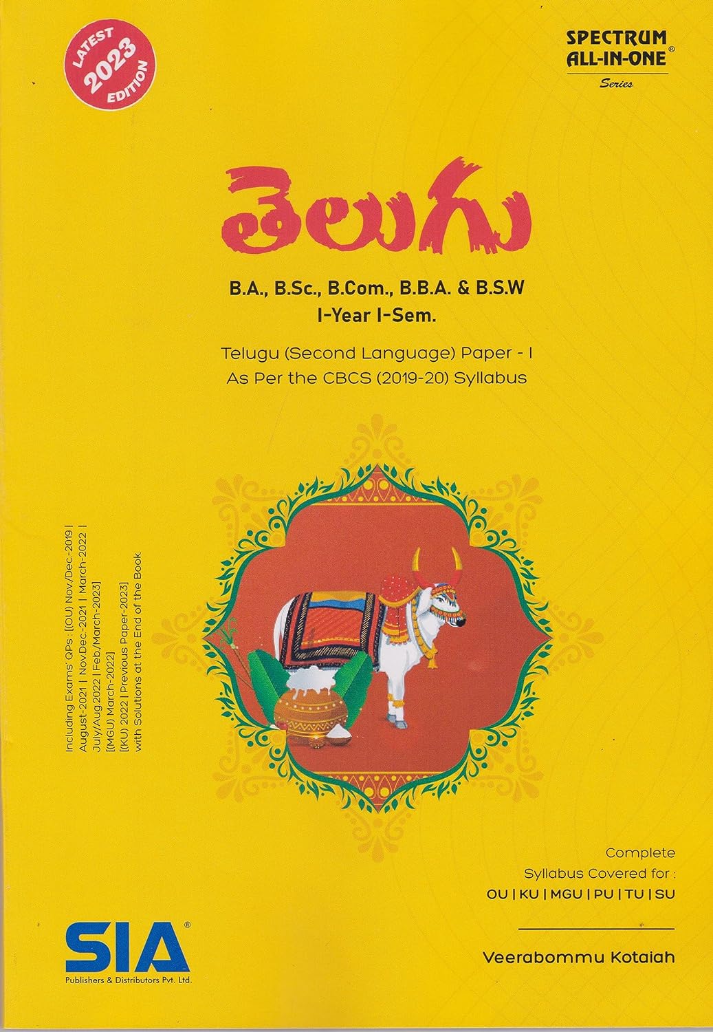 SIA Publishers Pvt Ltd