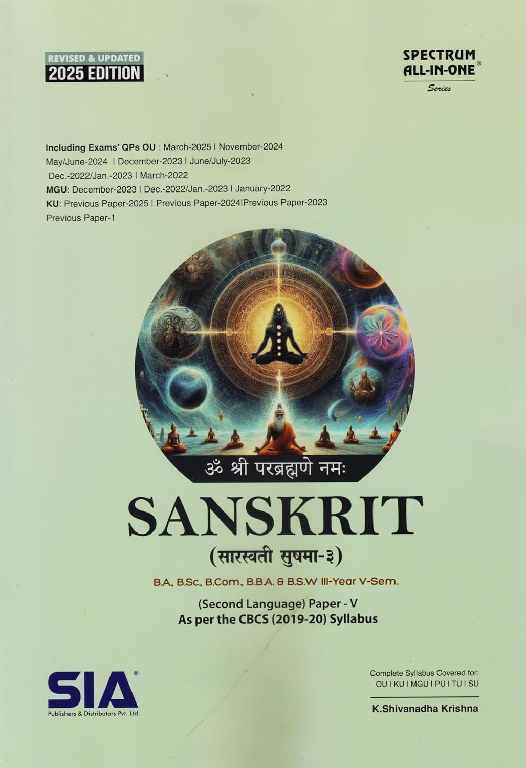 arts and scienc b com osmania university