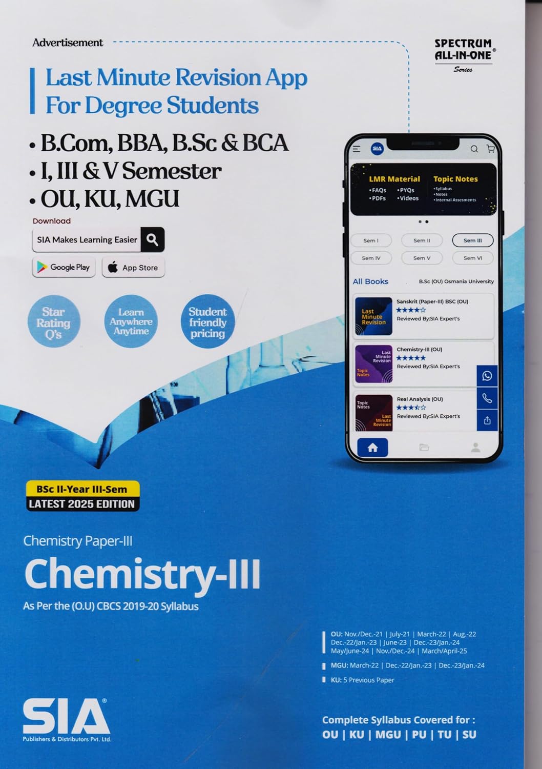 arts and science bsc osmania university