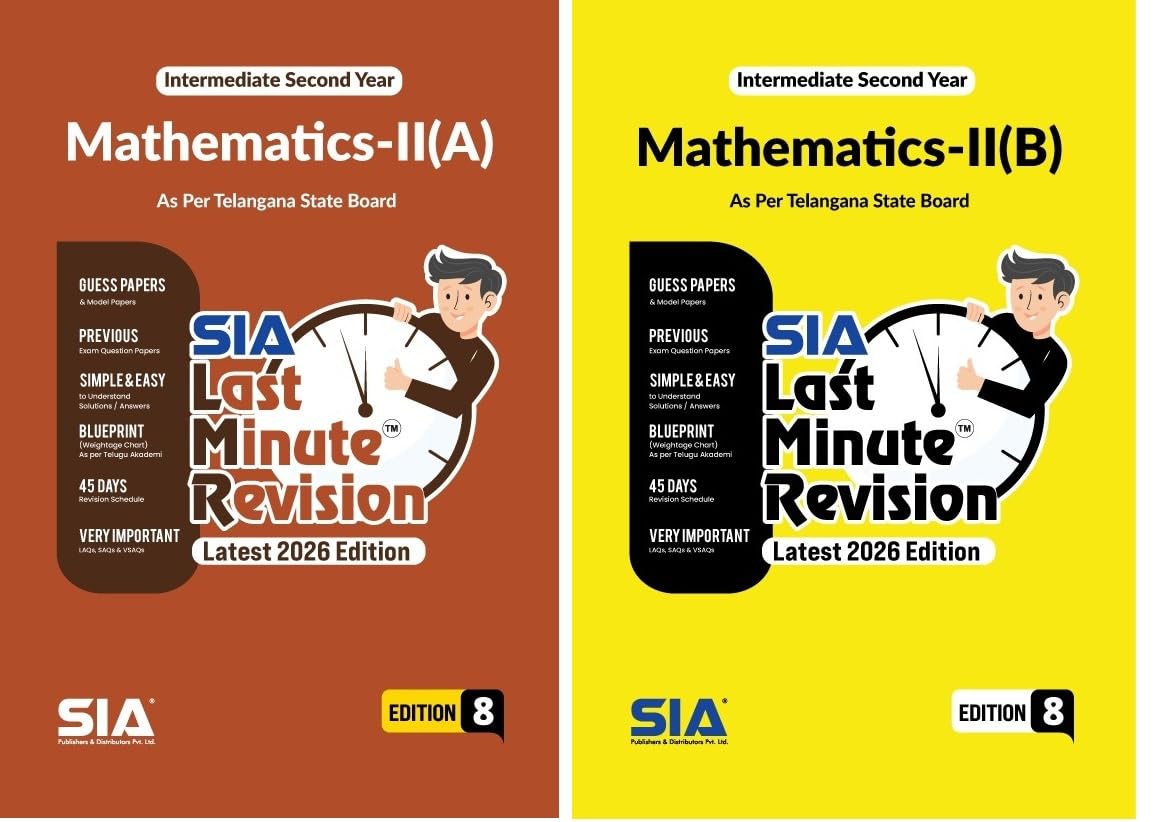 intermediate mec IIyear