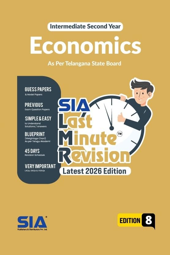 intermediate cec IIyear