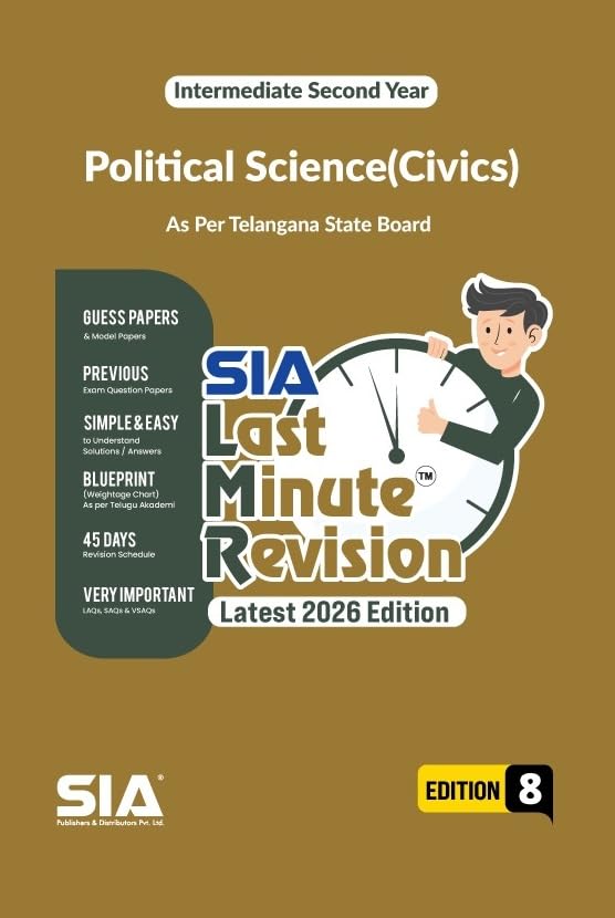 intermediate cec IIyear