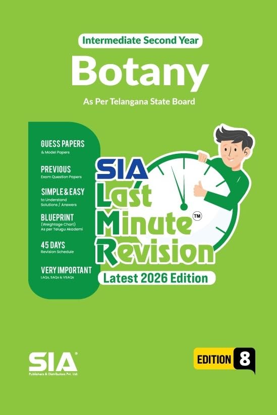 intermediate bipc IIyear