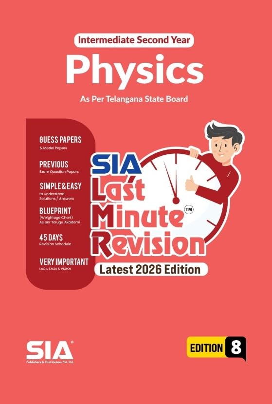 intermediate bipc IIyear