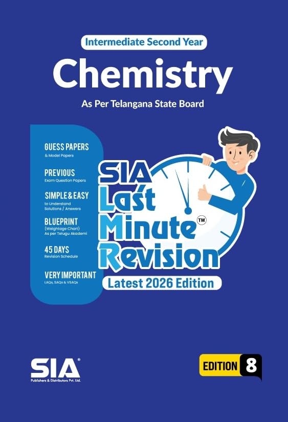 intermediate bipc IIyear