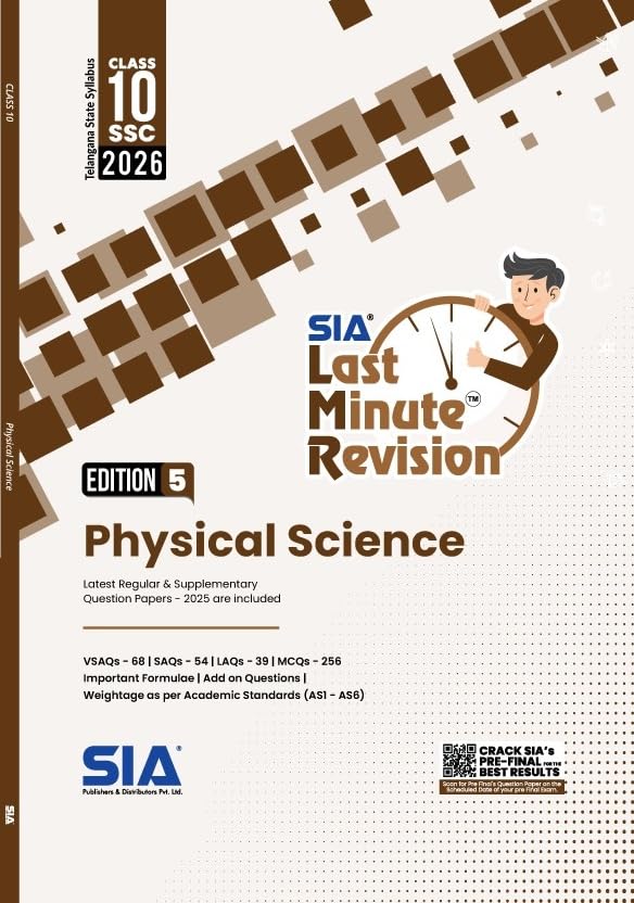 school and 10+2 primary